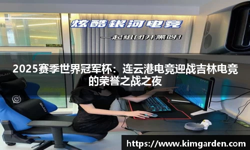 博鱼体育