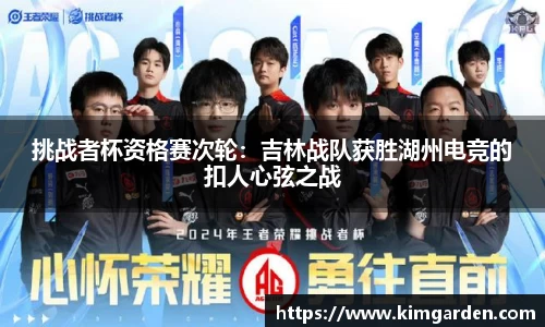 博鱼官方网站