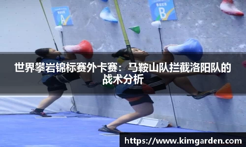 博鱼体育