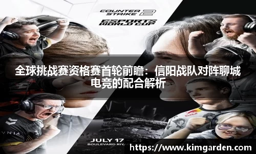 博鱼官方网站