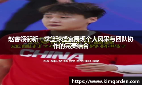 博鱼boyu体育