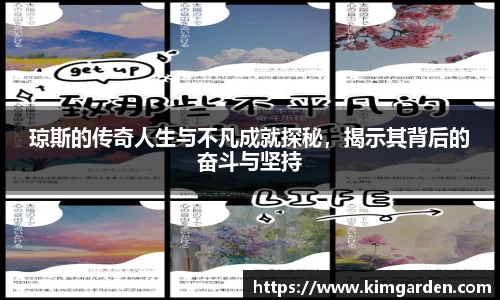 博鱼