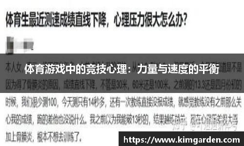 博鱼体育