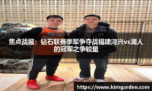 博鱼