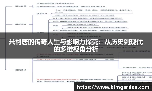 博鱼官方网站