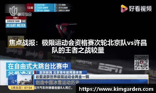 博鱼