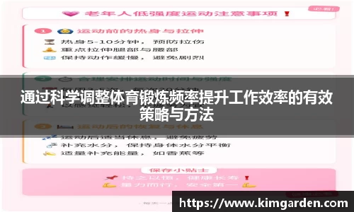 博鱼boyu体育