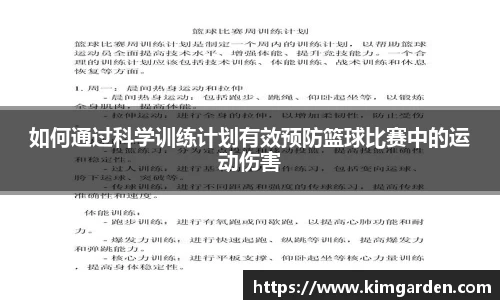 博鱼